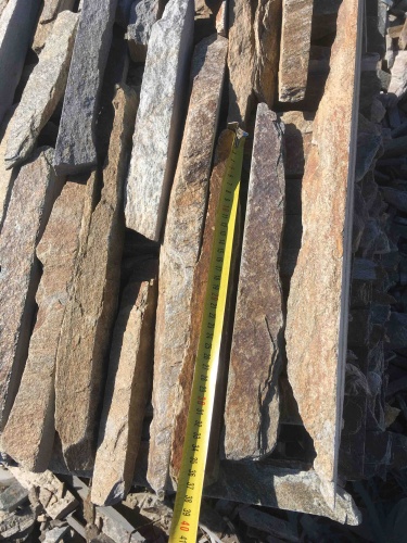 Горбушка златолит мультиколор для облицовки купить в Алапаевске