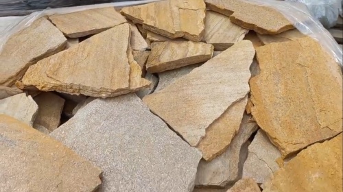 Плитняк златолит жёлтый для цоколя купить в Алапаевске