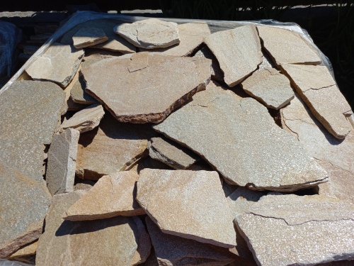 Плитняк златолит жёлтый для фасада 1,5-3 см купить в Алапаевске