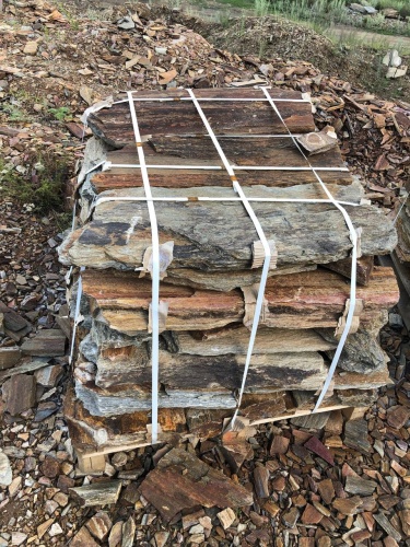 Плитняк кора дерева 50-100мм для пошаговых дорожек купить в Алапаевске