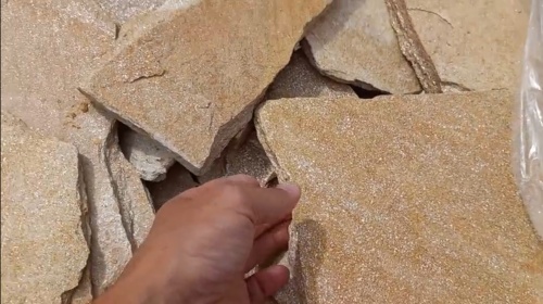 Плитняк златолит жёлтый золотистый для отмостки купить в Алапаевске