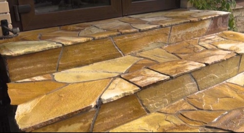 Плитняк златолит жёлтый золотистый для отмостки купить в Алапаевске