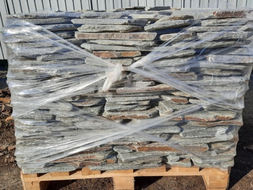 Златолит серебристый галтованный для лестниц купить в Алапаевске